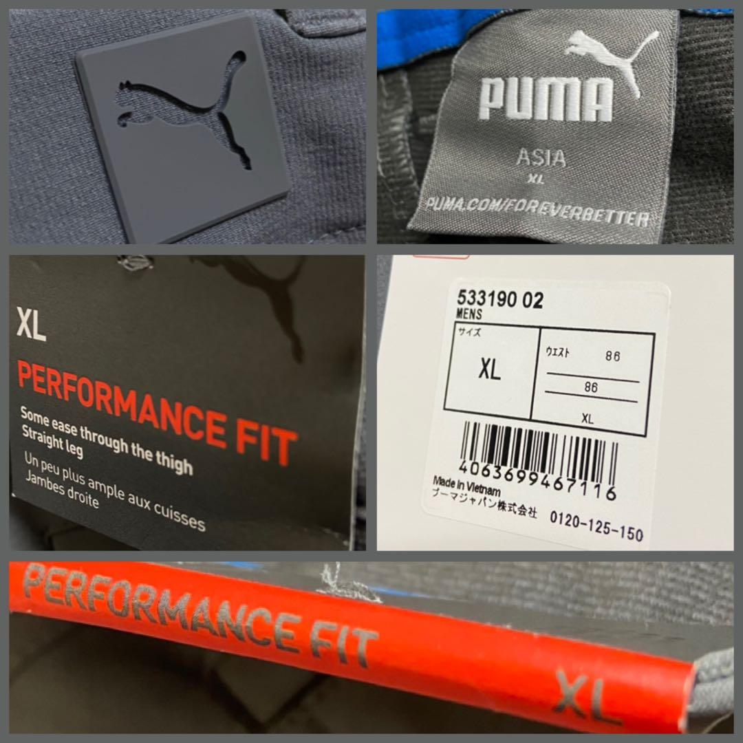 プーマ ゴルフ 裏微起毛 パンツ ストレッチ 防寒 メンズXL LL グレー