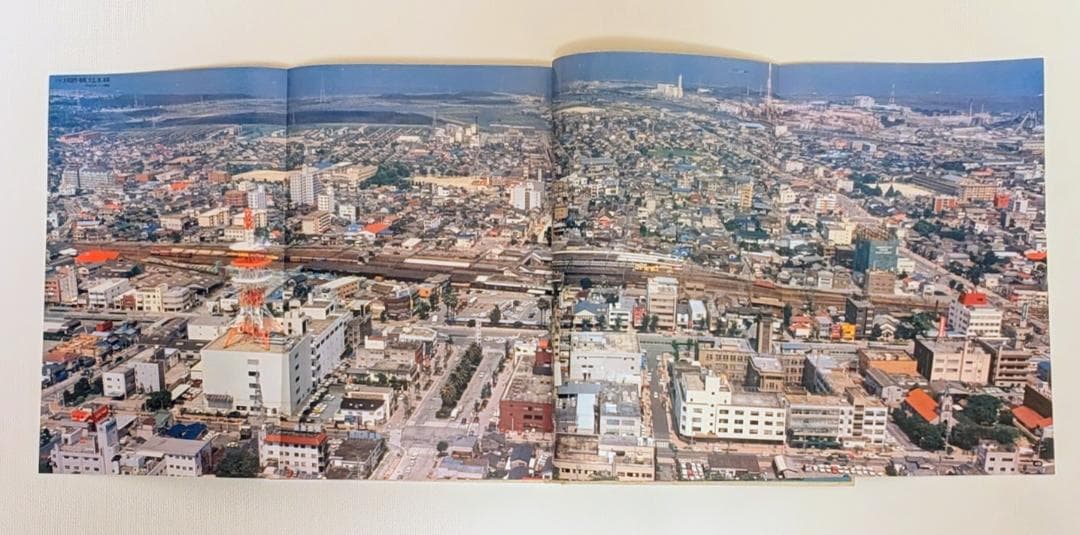 福岡県航空写真集 ふるさと飛行 平成元年版
