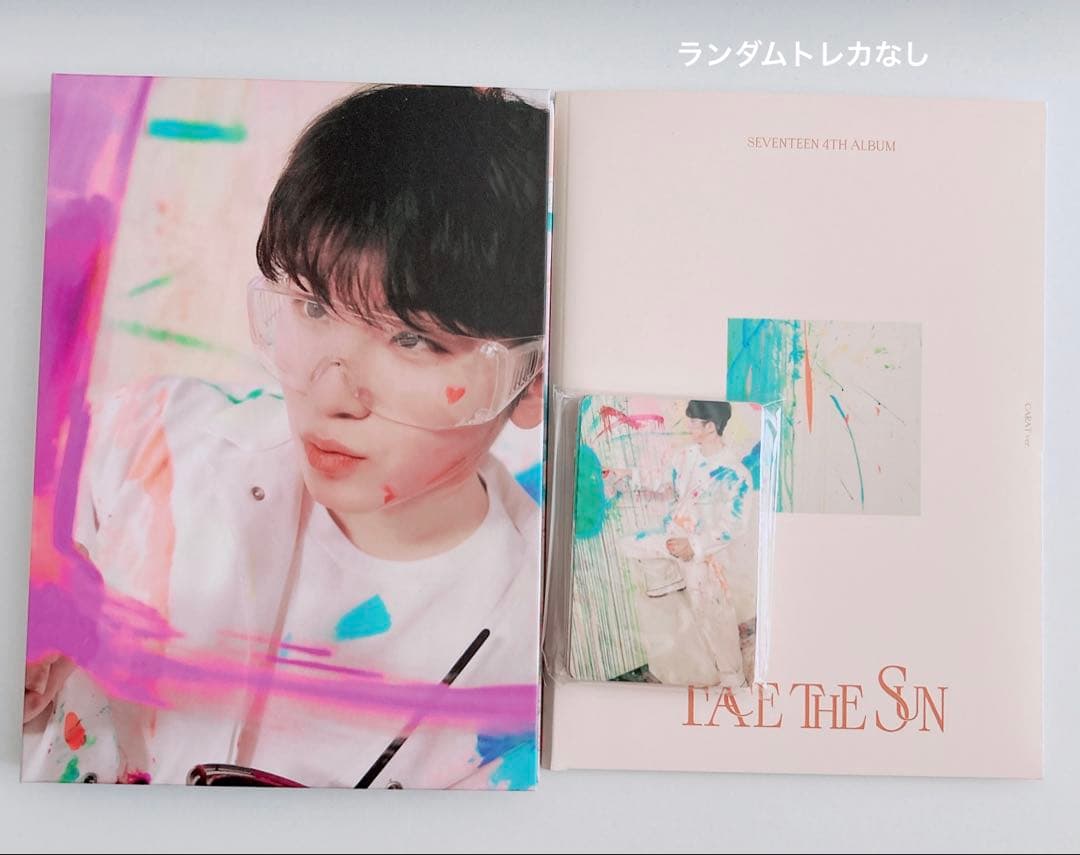 seventeen ウジ トレカ うちわ まとめ売り