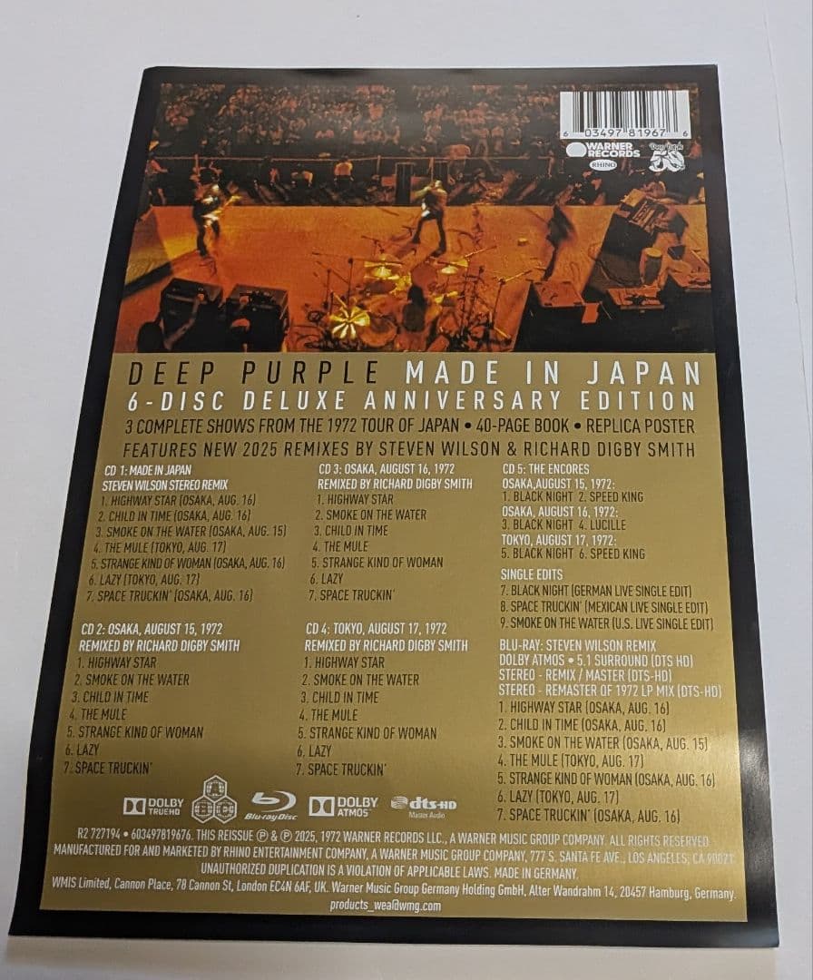 ディープ・パープル ジャパン デラックス・エディション Blu-ray付完全限定