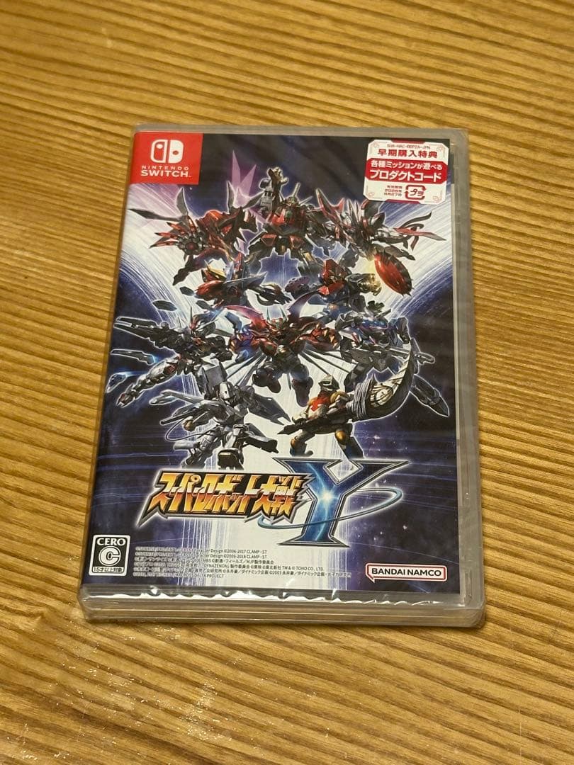 スーパーロボット大戦Y Nintendo Switch 早期購入特典付き