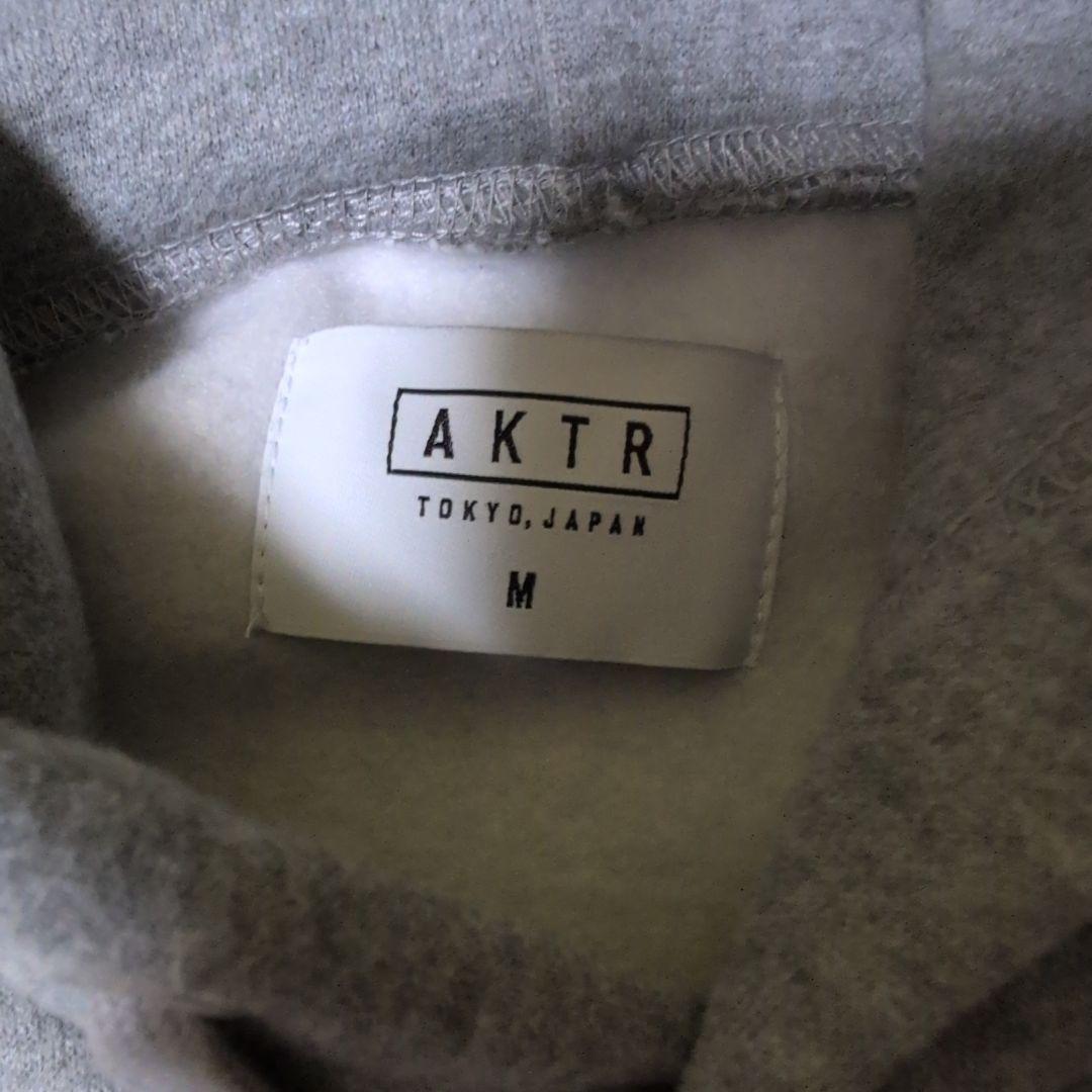 【お値下げ】新品　AKTR　パーカー　グレー　 Mサイズ