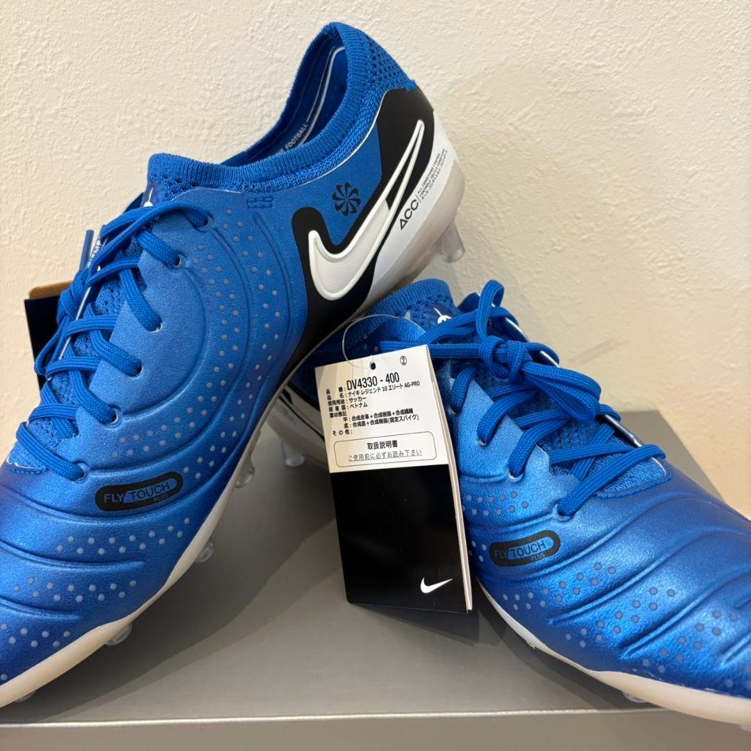 27.5cm NIKE ティエンポ レジェンド 10 エリート AG-PRO