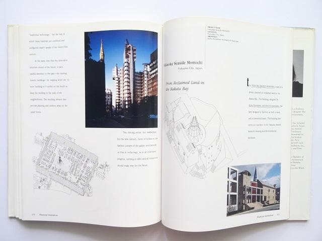 洋書◆環境デザイン 建設作品写真集 本 建物 設計