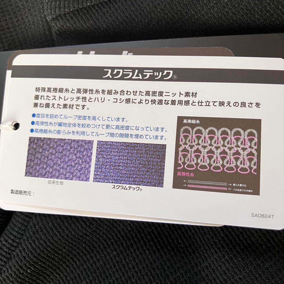 【新品L】ニューバランスゴルフ 2025年モデル　モックネック シャツ 5