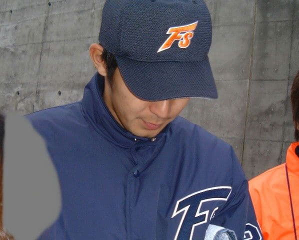 日ハム 東京時代のユニフォーム サイン入り