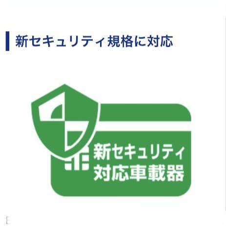 バイク用　ETC　車載器　ミツバ　BE61　（検索用）ETC2.0　1066
