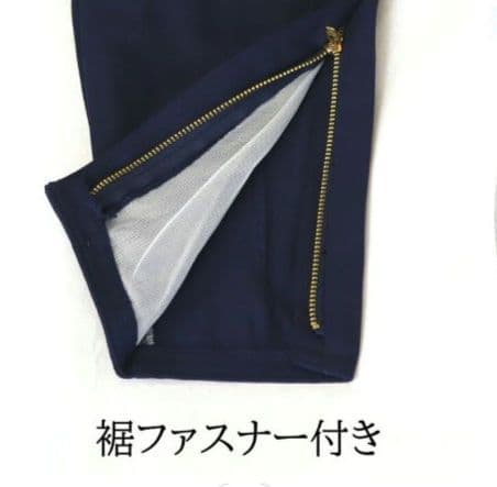 Be 寅壱 超超ロング八分ズボンのみ 2530-418 w82(濃紺)