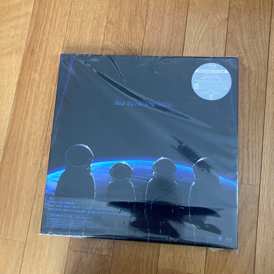 ミュージック VERZON (Blu-ray & 2CD)
