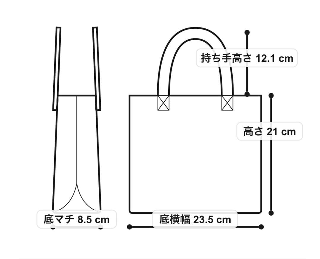 【新品未使用】AVENUE LEATHER TOTE S トートバッグ