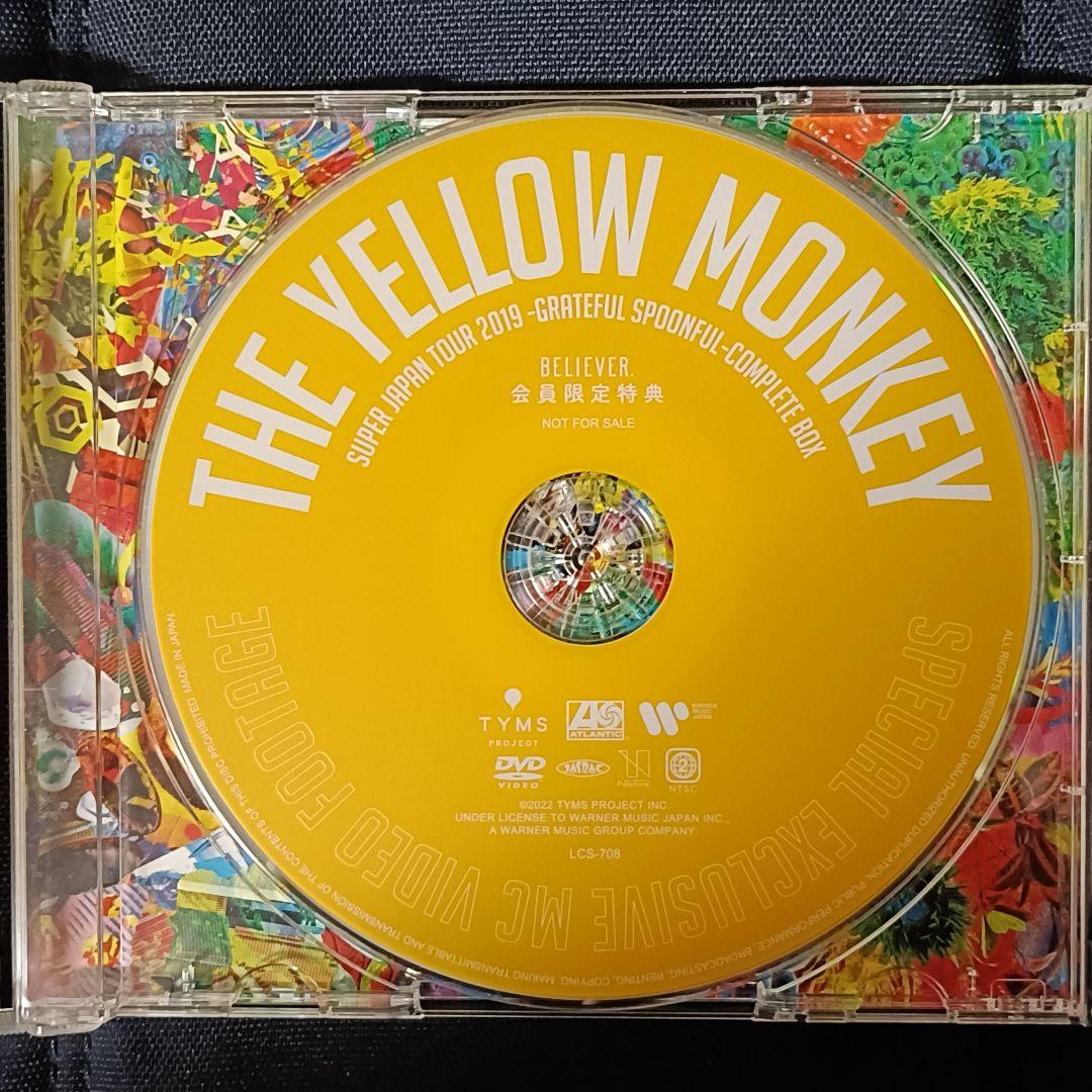 非売品 THE YELLOW MONKEY FC会員限定特典MC集 DVD