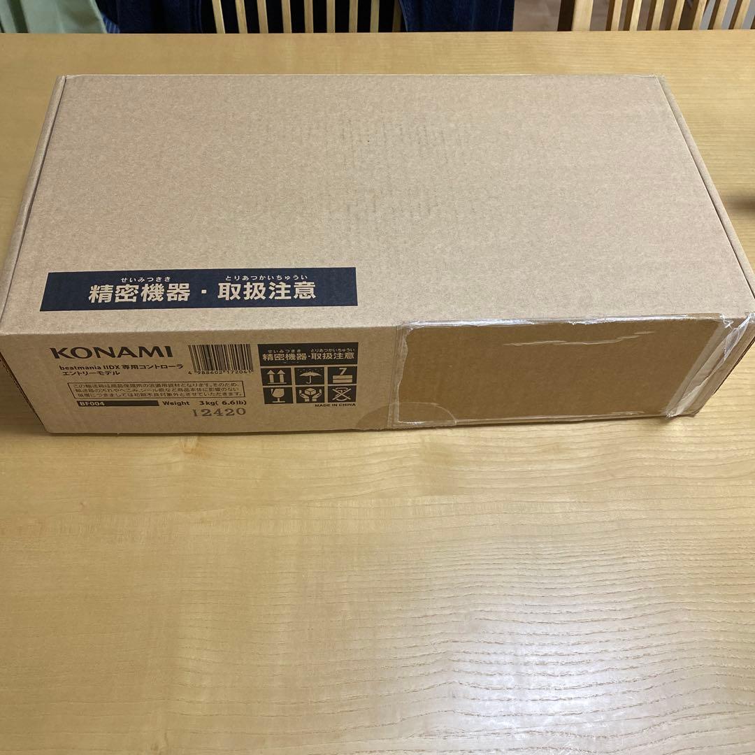beatmania IIDX専用コントローラ エントリーモデル