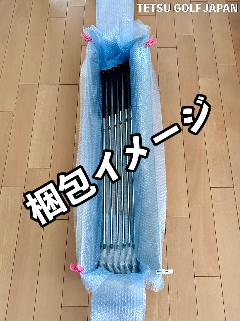 タイトリスト MB712 4-PW 7本セット DG ツアーイシュー X100