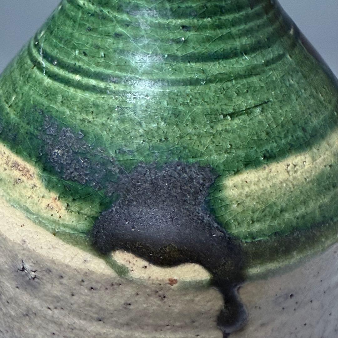 江戸時代　織部沢瀉文　花瓶　徳利　古美術　桐箱付　蒐集家旧蔵品　高19.5cm