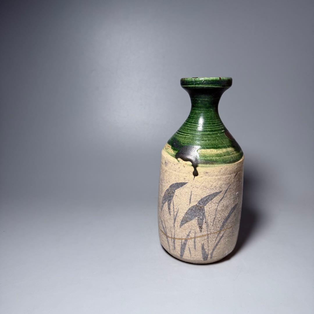 江戸時代　織部沢瀉文　花瓶　徳利　古美術　桐箱付　蒐集家旧蔵品　高19.5cm