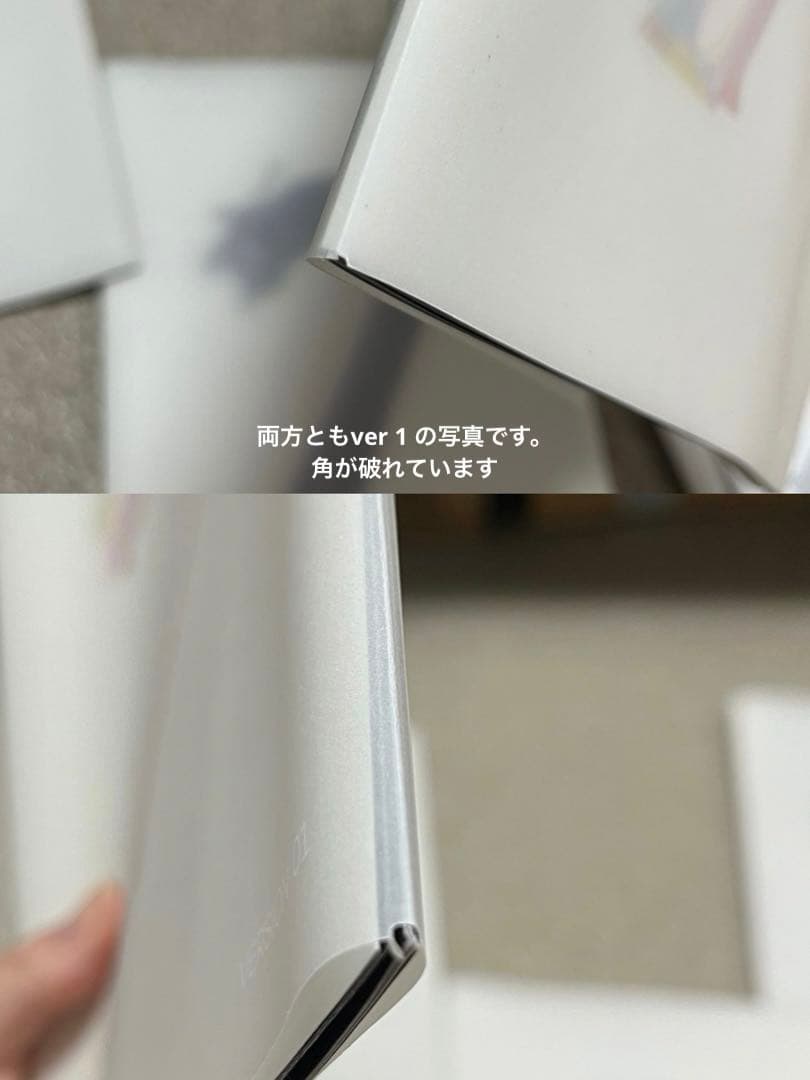 BTS アルバム、CDまとめ売り（一部ポストカード付き）