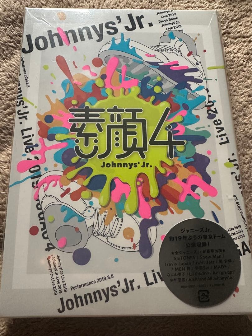 《正規品》素顔4 ジャニーズJr.  Man セット