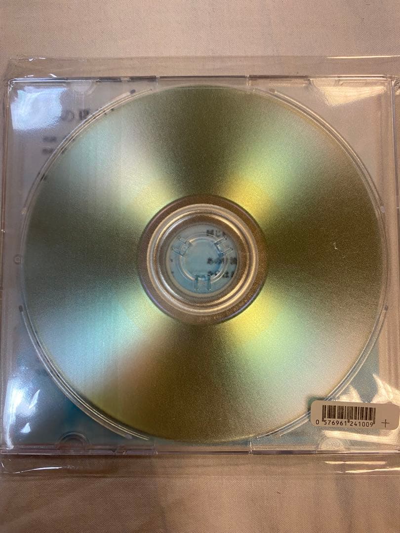 ひぐらしのなく頃に　白川郷フェス　限定　サイン入り　CD　あの夏の日の光