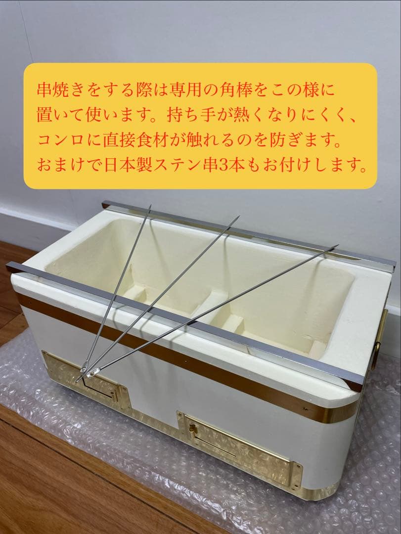 入手不可品 一点限り 長角特大蓋付 最高級 天然珪藻土切り出し七輪 伝統工芸
