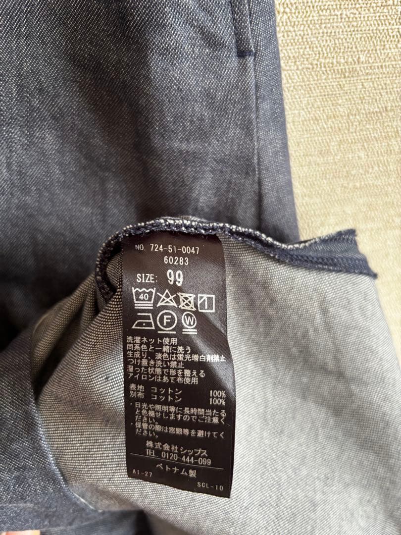 あみママ　美品⭐︎SHIPS any コットン　マキシテント　ワンピース