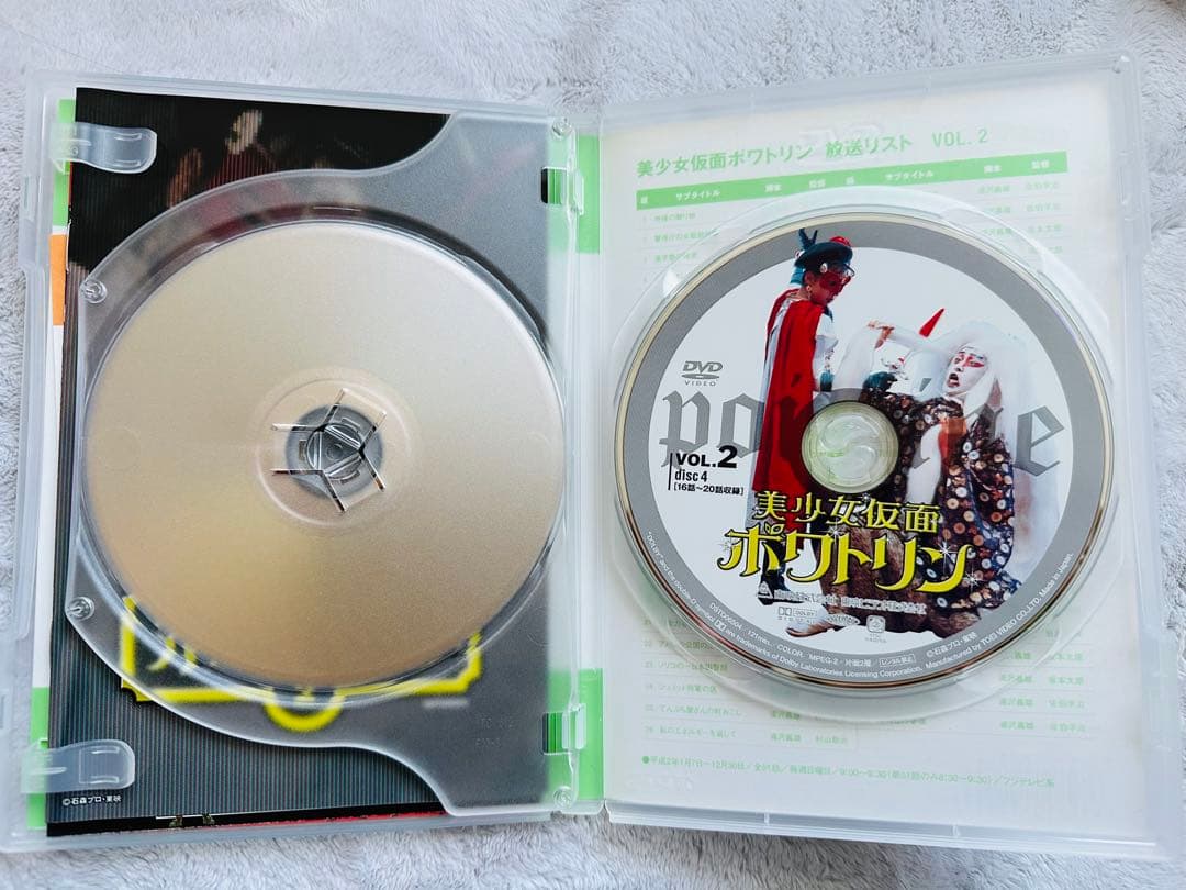 美少女仮面ポワトリン DVDセット 全5巻セット