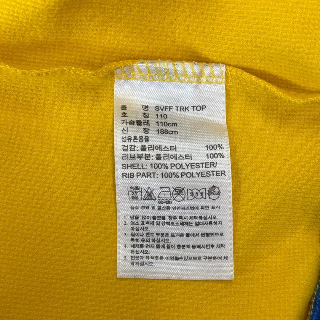 adidas アディダス 黄/青 トラックジャケット SVFF TRK XL