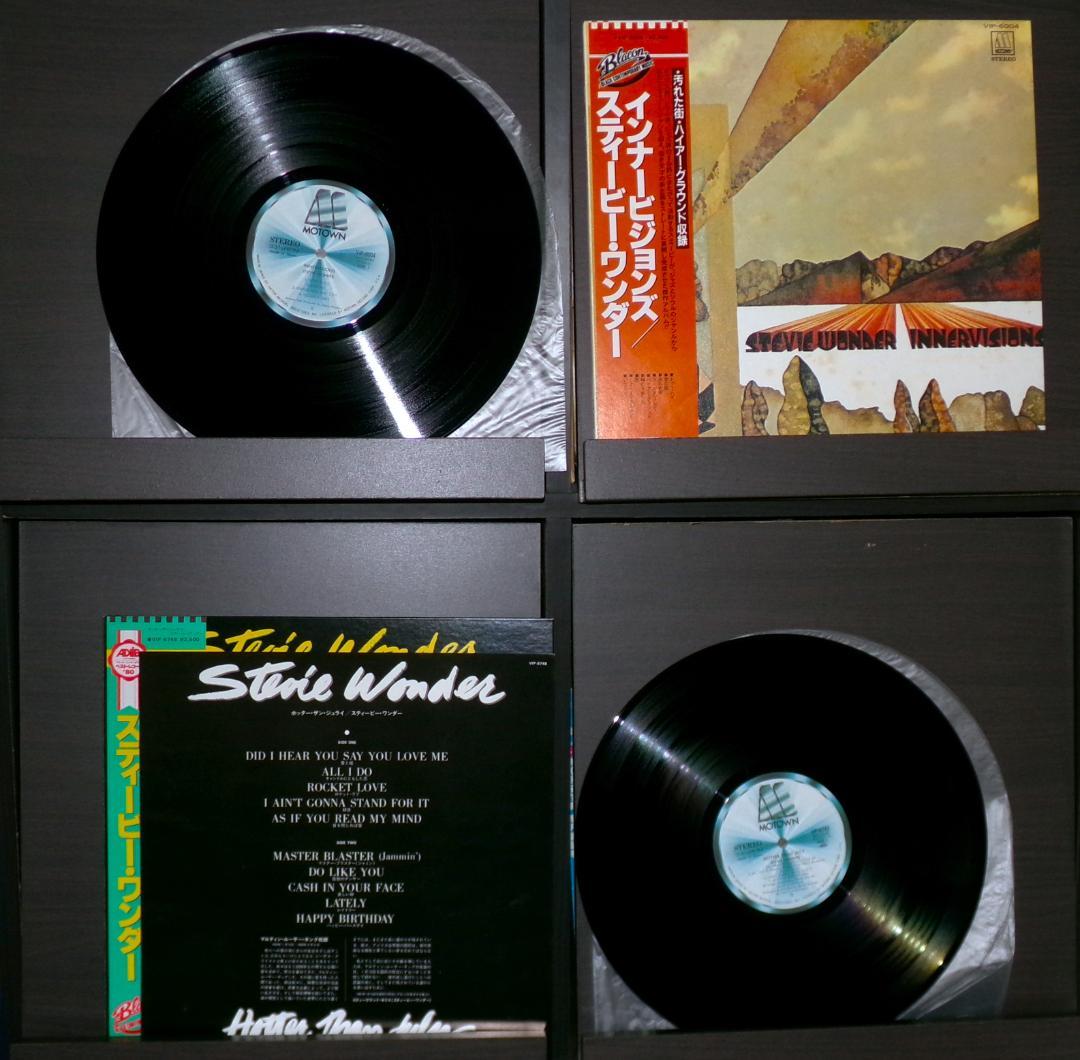 スティービー・ワンダー　レコード3枚+81'ツアーパンフ