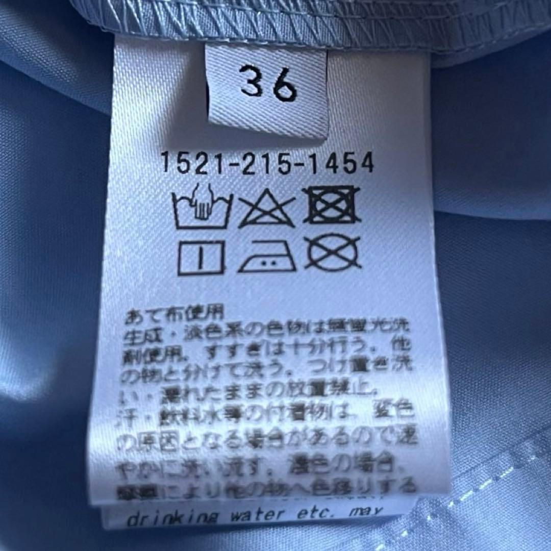 極美品 ユナイテッドアローズ C ビッグリボン ボウタイ ブラウス ブルー