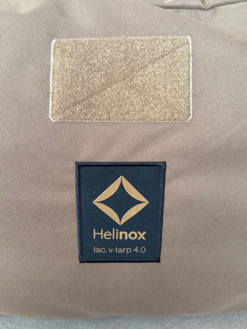 helinox ヘリノックス　Tac.V-Tarp 4.0 CoyoteTan