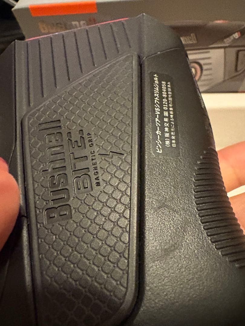 Bushnell Tour V5 Shift ゴルフ用距離計