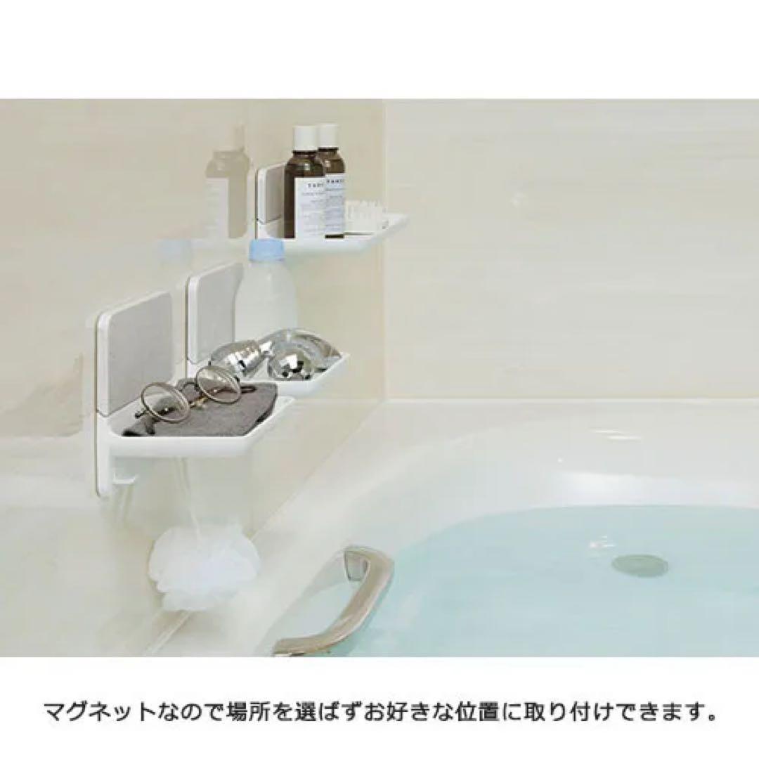 ウルトモ様2こセット【新品未使用】LIXIL マグネットシェルフ ホワイト