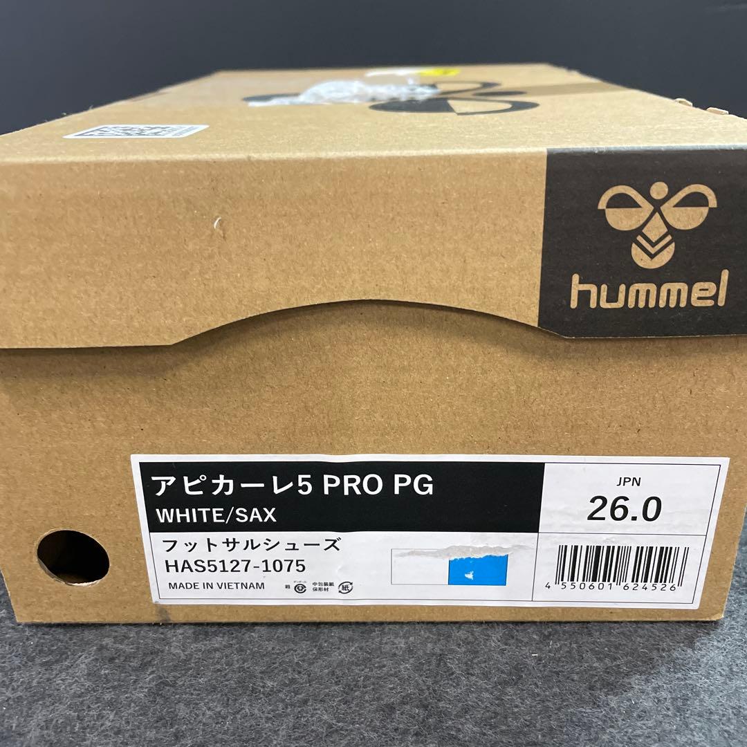 hummelユニセックス大人 アピカーレ5 PRO PGフットサルシューズ