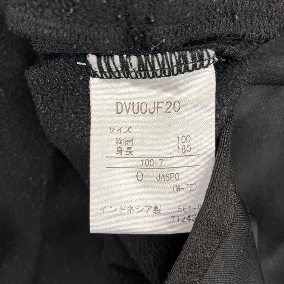 DESCENTE デサント ウォームアップウェア セットアップ 裏起毛 黒