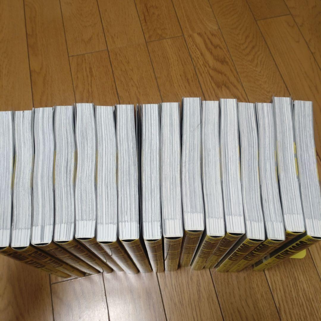 ₍*♡様 【帯付き】ソウルイーター　完全版　非全巻　セット