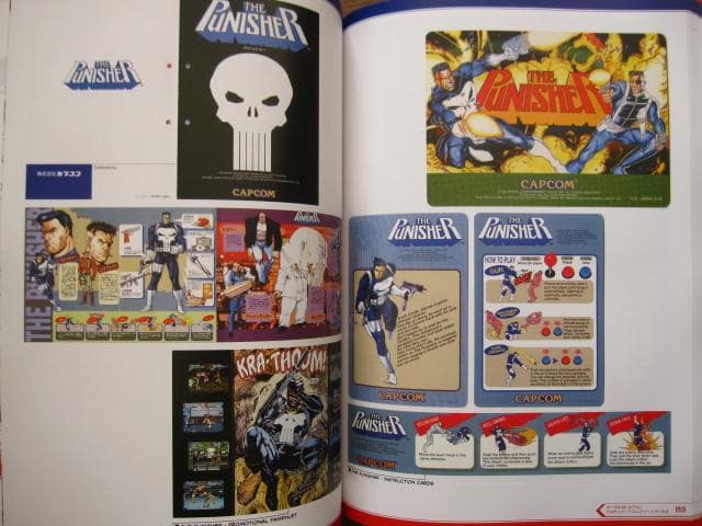 アート・デザイン・音楽 Marvel VS Capcom Ultimate Complete Works