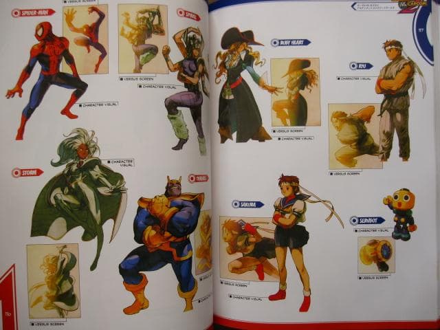 アート・デザイン・音楽 Marvel VS Capcom Ultimate Complete Works