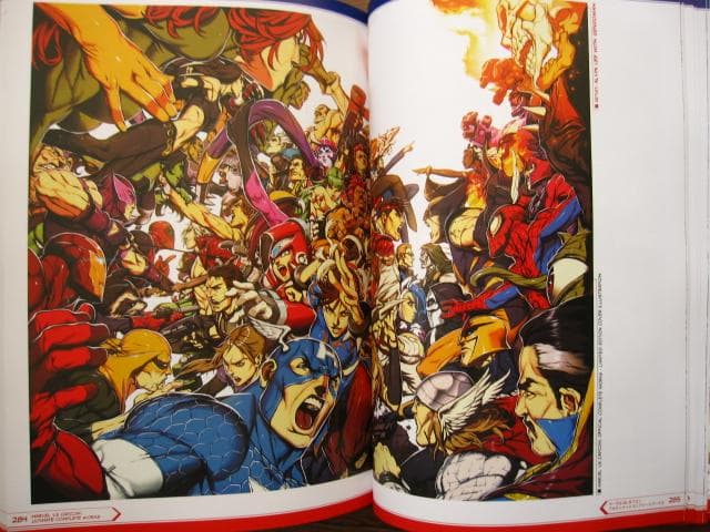 アート・デザイン・音楽 Marvel VS Capcom Ultimate Complete Works