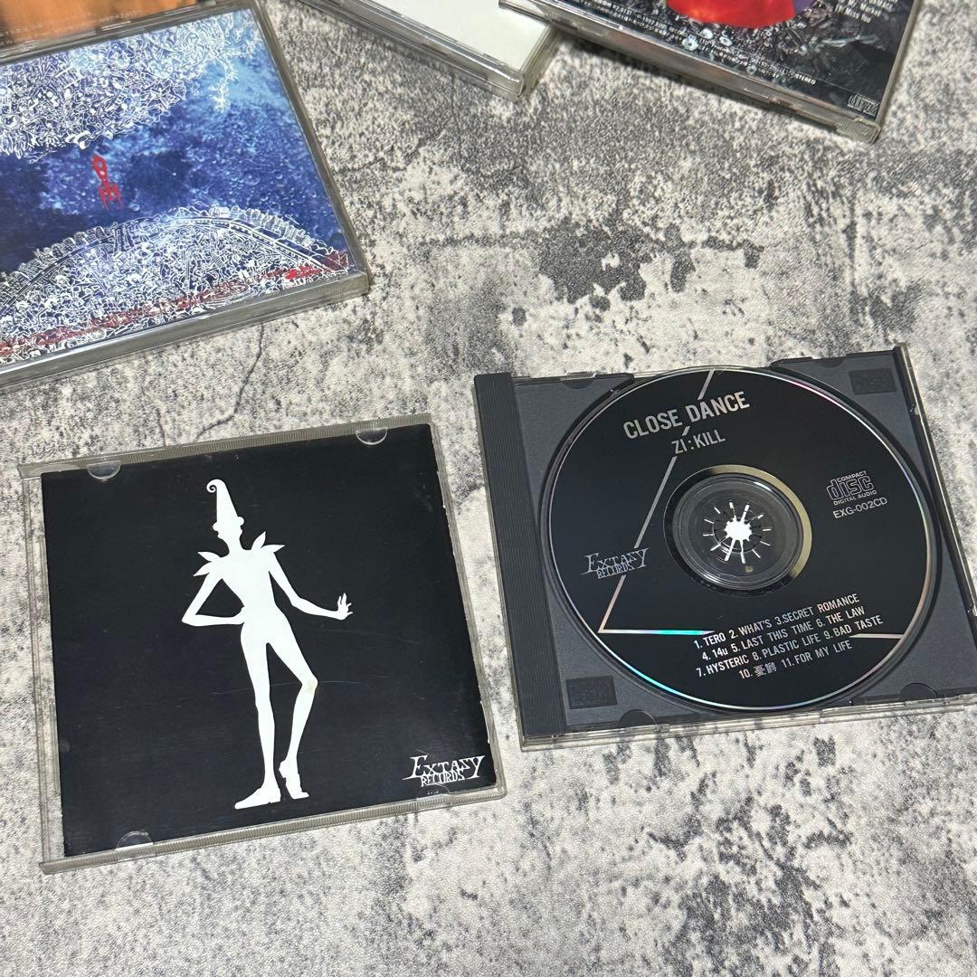 ZI:KILLジキルCLOSE DANCE CD 廃盤 まとめ売り