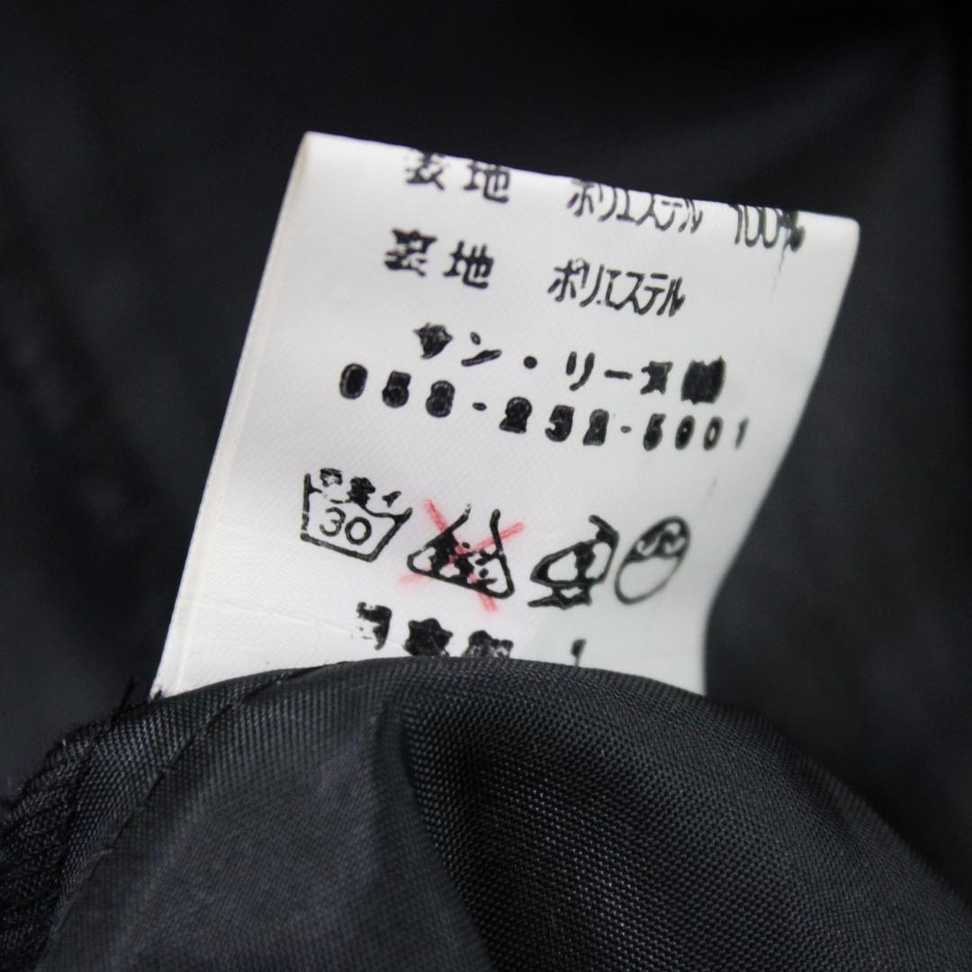 【日本製社交ダンス衣装】ワンピース ドレス Sanline 黒 無地 シンプル