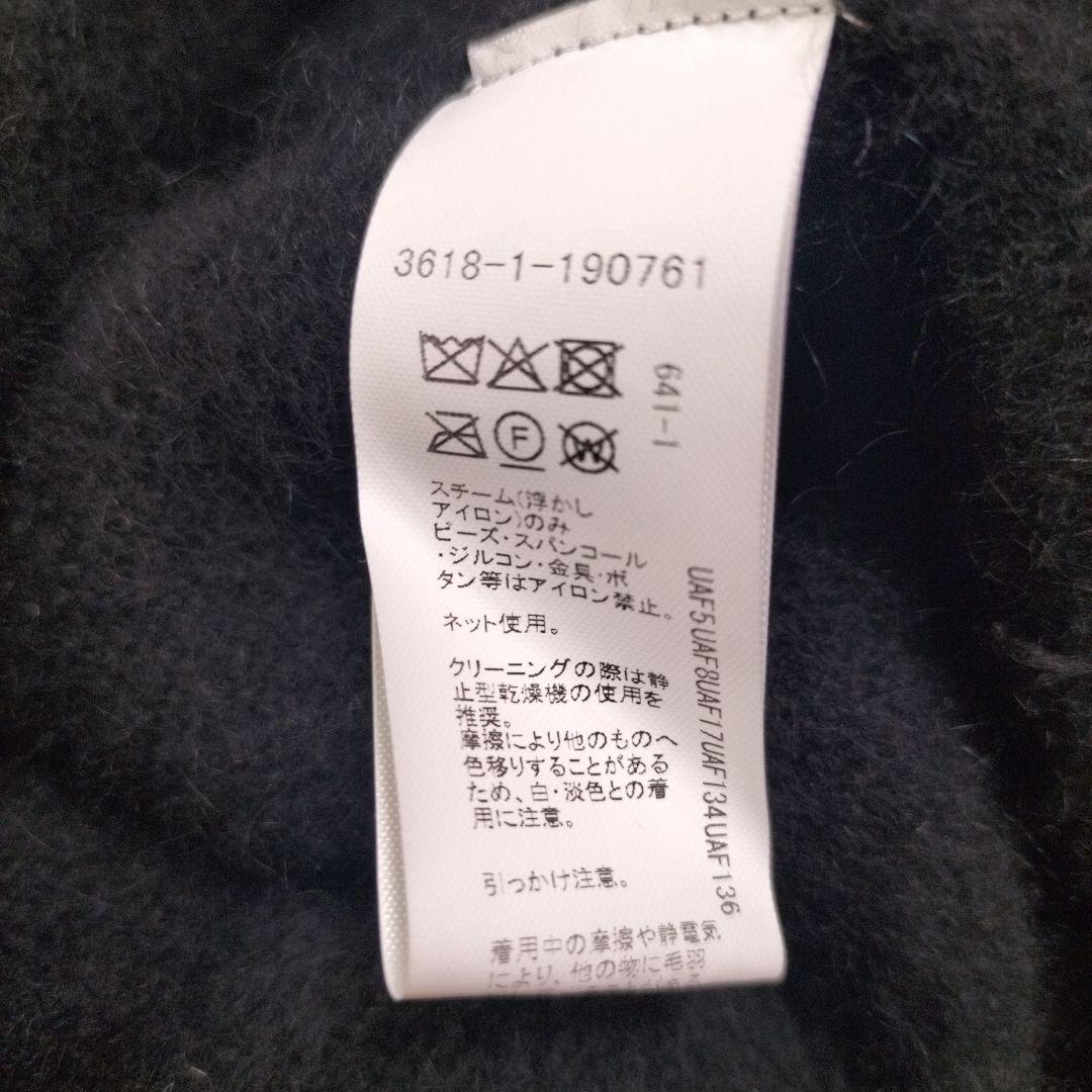 ✦極美品人気完売品✦グリーンレーベル　フォックスヘアリーニットベスト 黒