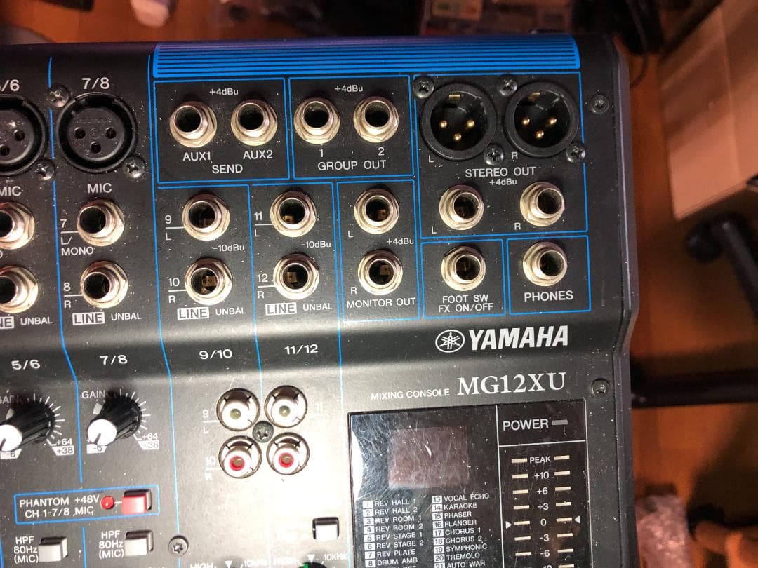 Yamaha MG12XU アナログミキサー
