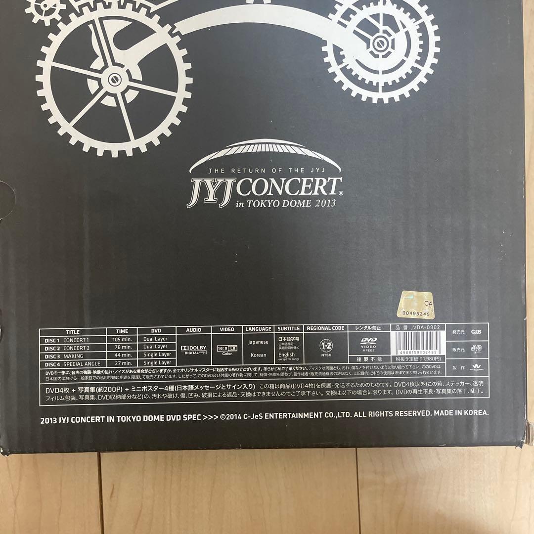 JYJ DVD まとめ売り