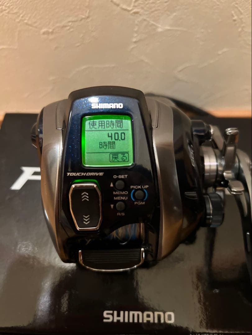 SHIMANO ForceMaster 600 電動リール