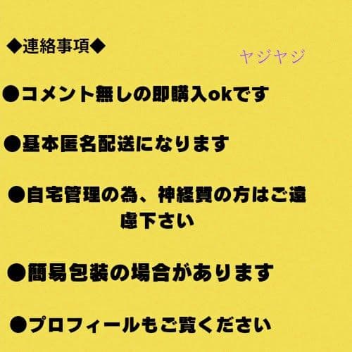 僕のヒーローアカデミア 1〜42 チームアップミッション すまっしゅ 他 全63