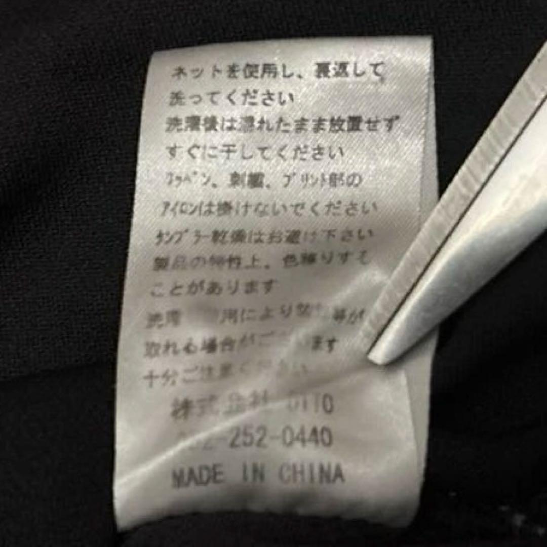 【極美品】ラッセルノ ボタンダウンシャツ サイズ5(L 相当）スタッズ 黒