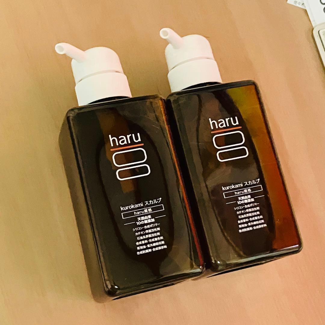 haru シャンプー 400ml 2本セット　新品未使用
