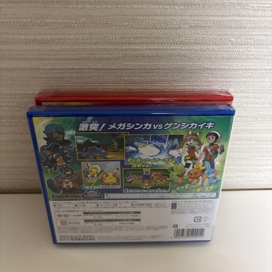 新品未開封 ポケットモンスターオメガルビー アルファサファイア