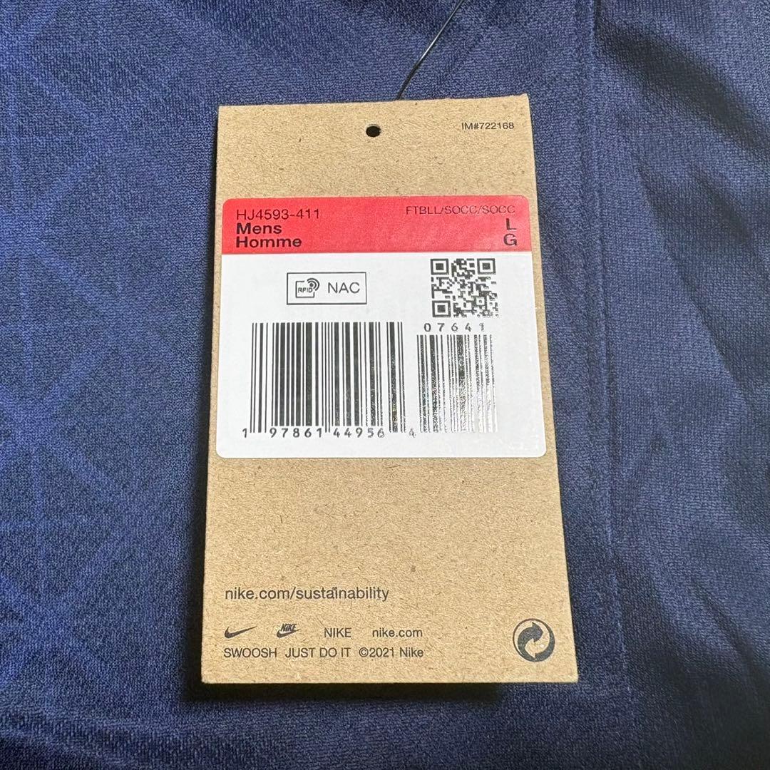 日本未対応 BEYOND 入り　PSG パリ市内公式ストア購入　クヴァラツヘリア