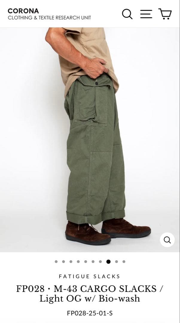 CORONA コロナ FATIGUE SLACKS