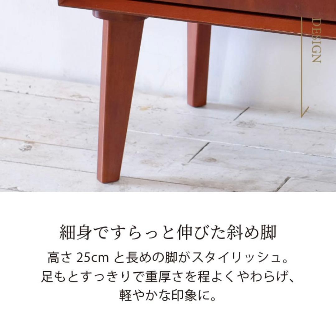 J 北欧 キャビネット リビングボード 赤茶色 リビング収納 本棚